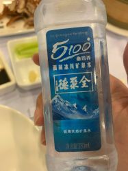 点击看大图 -全聚德烤鸭店·宴会厅(和平门店)