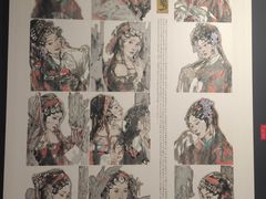 -湖北省美术院美术馆