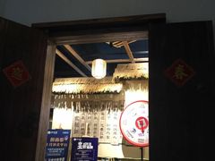-醉南拳客家菜(华威店)