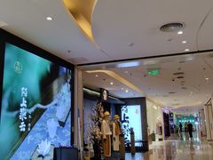 -友谊阳光城(金贸街道店)