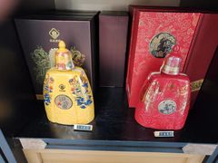 -升恒昌免税商店(台北松山机场店)