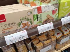 -良品铺子(白云新世界店)