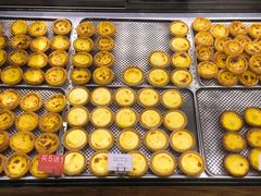 -莉蓮蛋挞(静安寺店)