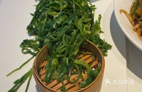 Signature Steamed Rice Flour Noodles with Vegetables