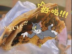 -邵建华师傅梅菜扣肉饼(麓山总店)