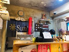 -SUN炸鸡专门店(西塔总店)