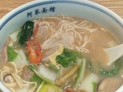 -阿琴面馆(武林路店)