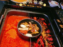 -老牌坊云南鱼豆花火锅(哈西万达店)