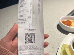 -海底捞火锅(航洋城店)