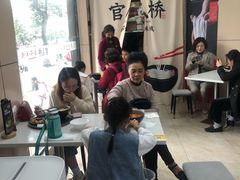 -官人桥番茄米线(温江行署店)