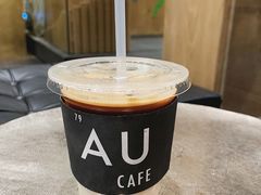 -Au Cafe&Roastery(华侨城店)