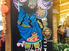 -茅草房·河畔园林火锅