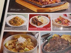 -香港茶餐厅文化体验馆(茶山镇店)