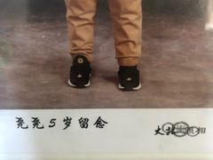 -大北照相(宋家庄店)