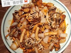 -周家二小姐的菜·扬州菜·香炒蟹·狮子头(江都金鹰店)