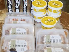 -老西门·常州菜·20年老品牌(新区店)