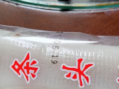 -上海虹口糕团(福州路店)