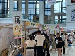 -仲盛世界商城