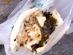 -三兄弟高炉烧饼