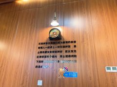 -汉米达特色料理餐厅(郴州友阿国际广场店)