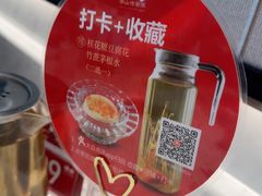 -谭厨中山传家菜.乳鸽.脆鲩鱼(华强北中航城店)