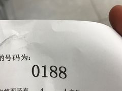 -市政交通一卡通(西单客服中心)