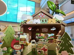 -天河领展广场