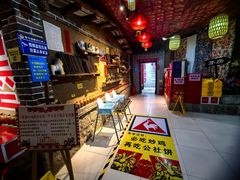 -即墨老公社·海肠捞饭大王(古城店)