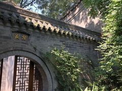 -湘子庙
