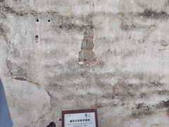 -普陀宗乘之庙(小布达拉宫)