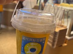 -奈雪的茶(湖滨银泰in77C区PRO店)