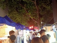 -吴山路夜市