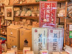 -华联发展销售中心(十月初五街店)