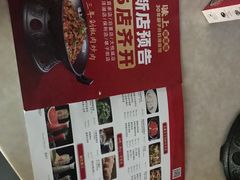-味上湘菜馆(岳麓山店)
