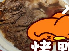 -西贝(上海中心店)