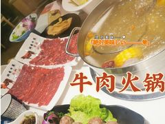 -飞洲国际广场