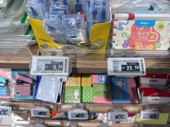 -物美超市(通州梨园店)