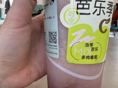 -喜茶(烟台莱山万象汇店)