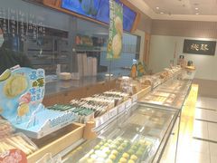 -泸溪河桃酥(欧尚店)