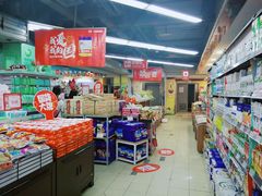 -重百超市(解放碑新华店)
