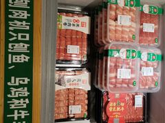 -锅圈食汇火锅烧烤食材超市(红桥店)