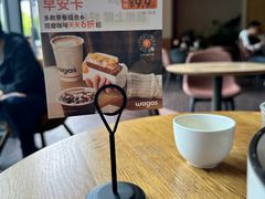 -Wagas沃歌斯(汇智店)