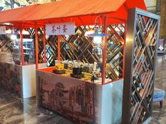 -长沙富力万达文华酒店