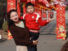 -武汉紫薇都市田园