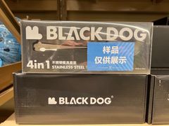 -盒马X会员店(上海森兰商都店)
