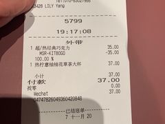 -星巴克臻选(北京前门大街店)