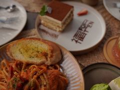 -六阅·福十 FORTEN 海景咖啡西餐厅(双廊古镇店)