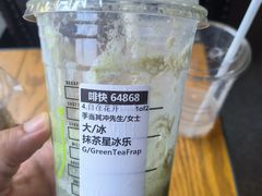 -星巴克(东莞莞城万科中心店)