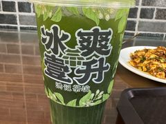 -牛街洪记小吃店(牛街店)