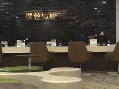 -瑞慈体检上海徐汇机构